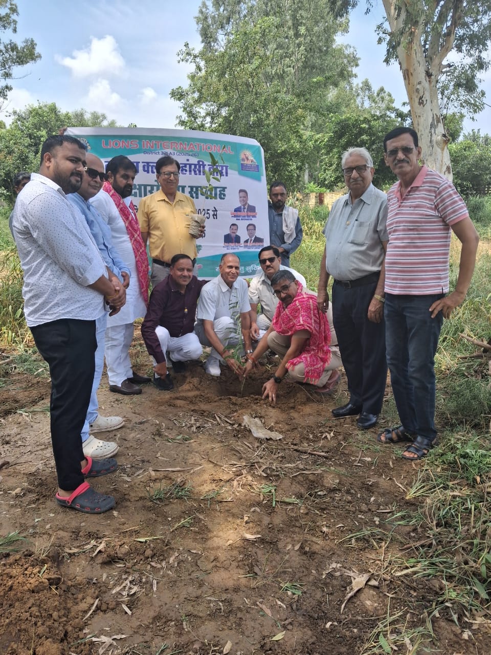 District fortnight was celebrated by Lions Club Hansi.